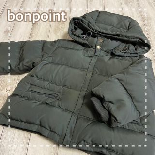 ボンポワン(Bonpoint)の【☆美品☆】bonpoint ボンポワン ダウンジャケット カーキー 18M(ジャケット/上着)