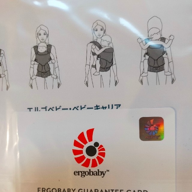 Ergobaby(エルゴベビー)のエルゴベビー抱っこ紐　OMNI 360 キッズ/ベビー/マタニティの外出/移動用品(抱っこひも/おんぶひも)の商品写真