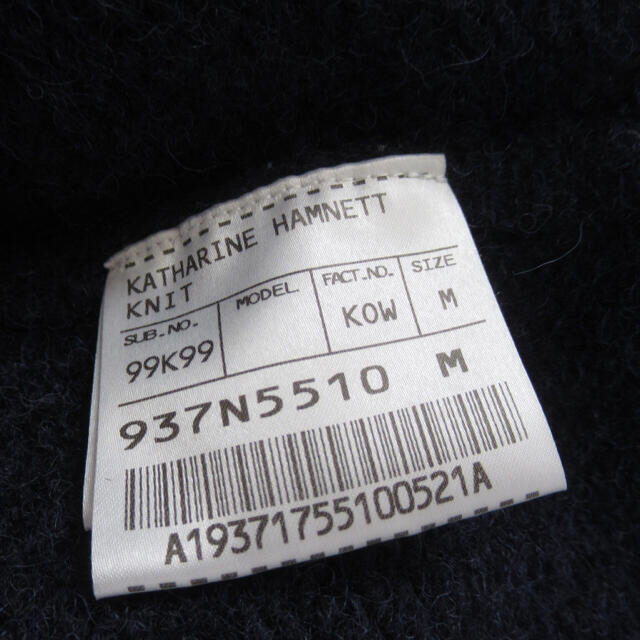 KATHARINE HAMNETT(キャサリンハムネット)の専用 2点セット KATHARINE HAMNETT  ウール ニットセーター メンズのトップス(ニット/セーター)の商品写真