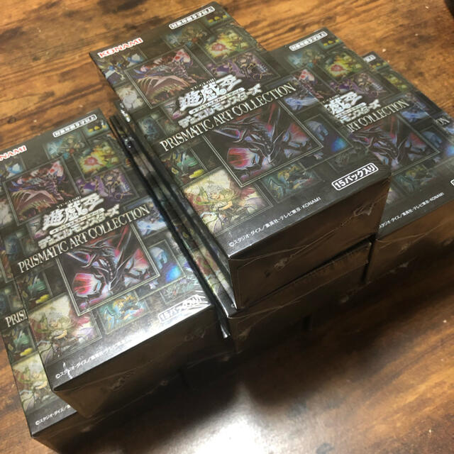 新品 未開封 遊戯王 アートコレクション 8box セット