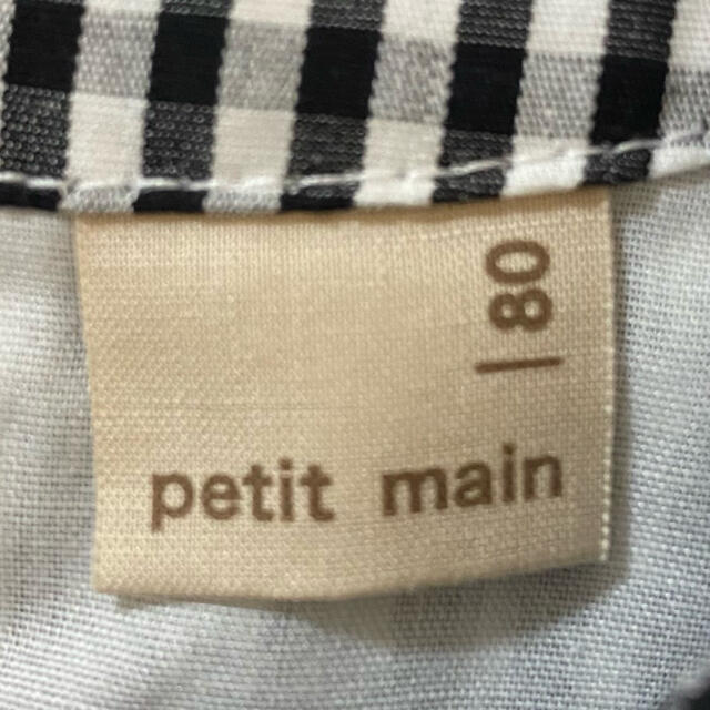 petit main(プティマイン)のmelmelさん専用 キッズ/ベビー/マタニティのベビー服(~85cm)(ワンピース)の商品写真