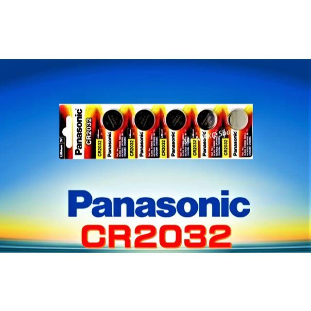 Panasonic CR2032 ５個 パナソニック リチウム コイン電池 スマホ/家電/カメラの生活家電(その他)の商品写真
