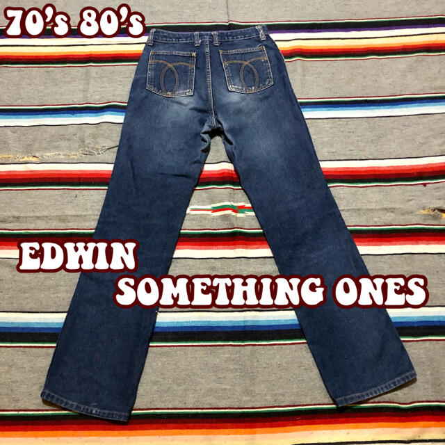 70’s EDWIN SOMETHING ONE ジーンズ