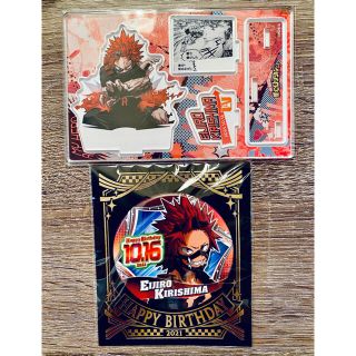 ヒロアカ 切島鋭児郎 バースデー 缶バッジ アクスタ 名場面ジオラマ 2点セット(キャラクターグッズ)