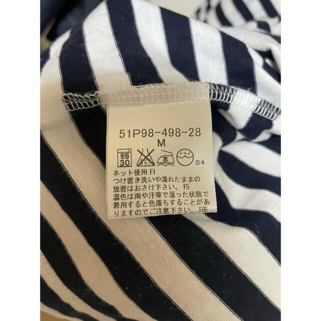 BLACK LABEL CRESTBRIDGE(ブラックレーベルクレストブリッジ)のブラックレーベル　ロンT メンズのトップス(Tシャツ/カットソー(七分/長袖))の商品写真