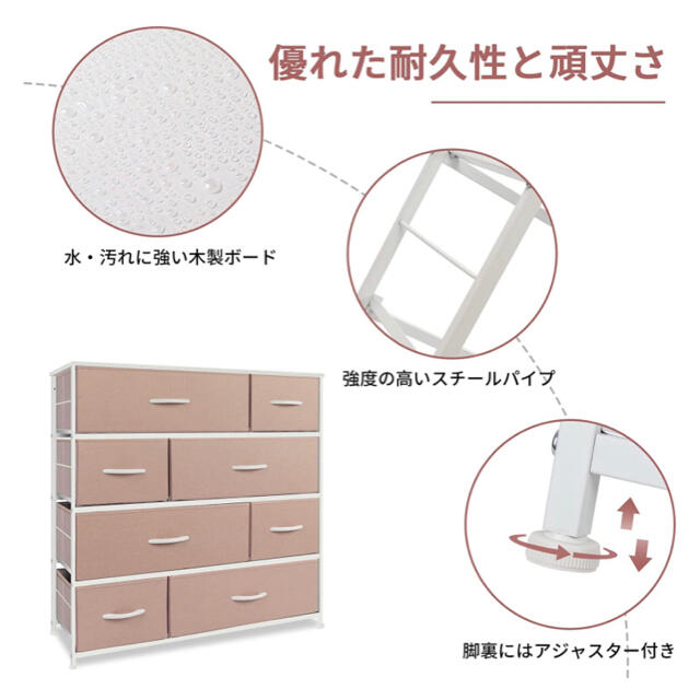 家具　棚　収納ボックス　収納棚　食器棚　本棚　キャビネット　タンス　新品