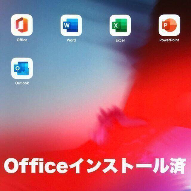 安全 iPad Air2 16GB wifi+セルラーモデル 管理番号:0703 fib.ugal.ro