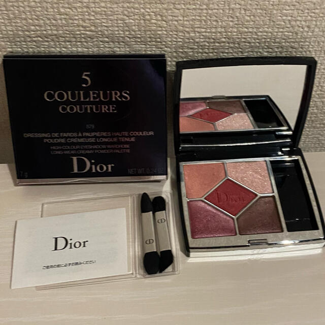【Dior】ディオール サンク クルール クチュール　879