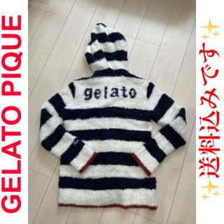 ジェラートピケ(gelato pique)のジェラートピケ　ボーダーロゴパーカー　(カーディガン)