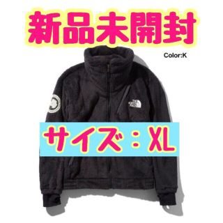 ザノースフェイス(THE NORTH FACE)のノースフェイス アンタークティカバーサロフトジャケット NA61930 k XL(その他)