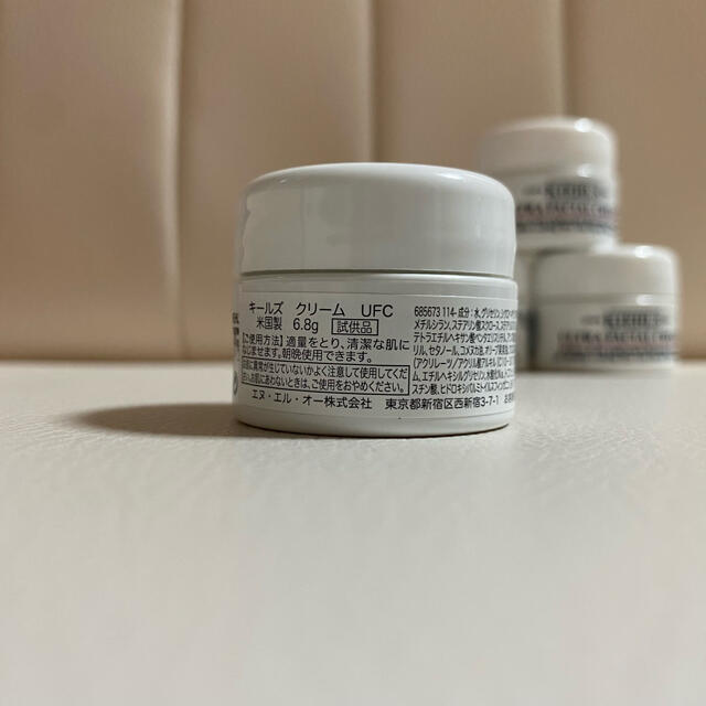 Kiehl's(キールズ)の【新品】 KIEHL’S SINCE 1851 キールズ クリーム UFC コスメ/美容のスキンケア/基礎化粧品(フェイスクリーム)の商品写真