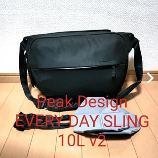 Peak Design EVERY DAY SLING 10L v2(ケース/バッグ)
