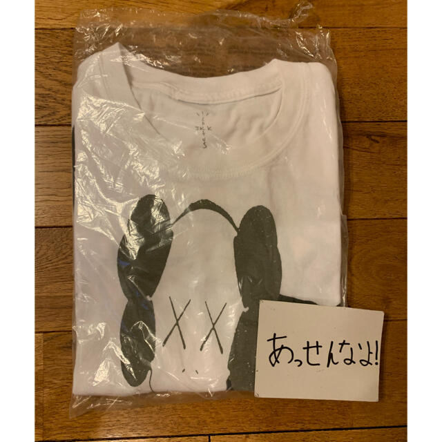 FRAGMENT(フラグメント)のCACTUS JACK KAWS FOR FRAGMENT TEE L メンズのトップス(Tシャツ/カットソー(半袖/袖なし))の商品写真