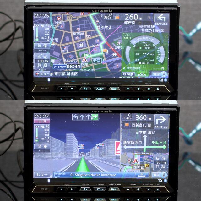 Pioneer(パイオニア)の地図2021年春第1版更新済最新オービス最高峰サイバーナビAVIC-ZH77 自動車/バイクの自動車(カーナビ/カーテレビ)の商品写真