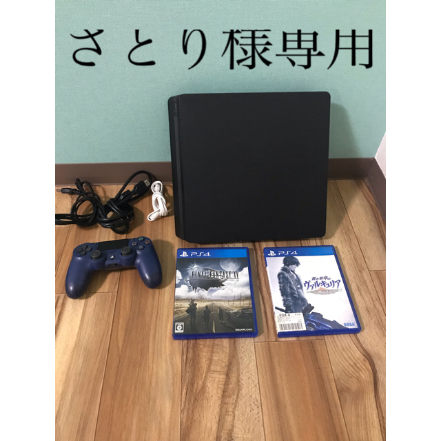 PS4 pro 1tb DBD 鉄拳7 ストファイ付き