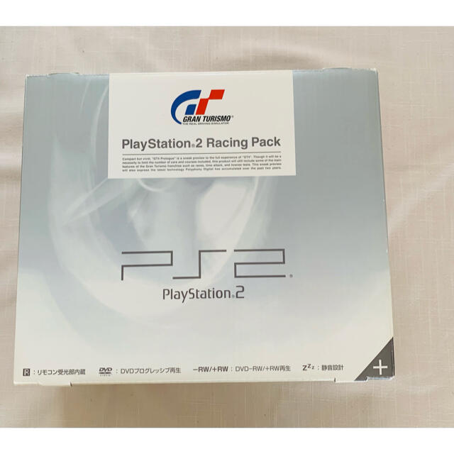 SONY PlayStation2 SCPH-55000 GT