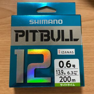 シマノ(SHIMANO)のシマノピットブル12ブレイド 0.6 200m ２個(釣り糸/ライン)