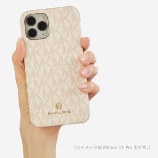 マイケルコース(Michael Kors)のひろ様専用☆iPhone11 MICHAEL KORS (マイケルコース)ケース(iPhoneケース)