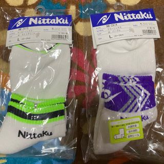 ニッタク(Nittaku)の卓球　ソックス　ニコ様専用(卓球)