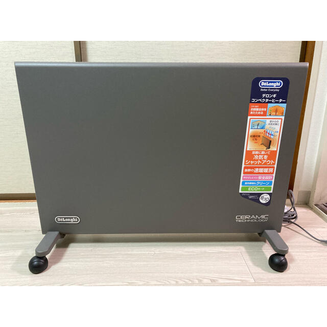 DeLonghi(デロンギ)のデロンギ コンベクターヒーター (HXJ60L12) スマホ/家電/カメラの冷暖房/空調(電気ヒーター)の商品写真