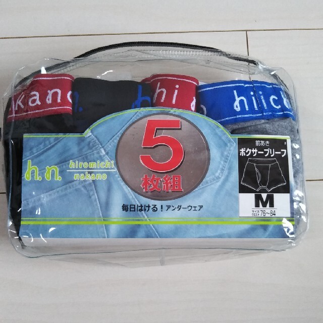HIROMICHI NAKANO(ヒロミチナカノ)のヒロミチナカノ　ボクサーパンツ メンズのアンダーウェア(ボクサーパンツ)の商品写真