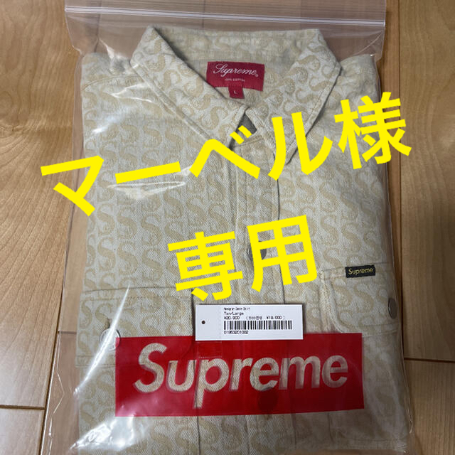 Supreme Monogram Denim Shirt