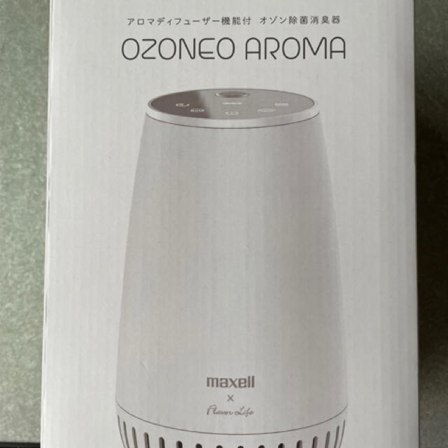 新品未使用！アロマディフューザー機能付オゾン除菌消臭器 OZONEO AROMA