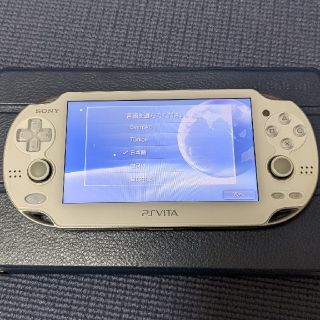 プレイステーションヴィータ(PlayStation Vita)の（専用）PlayStation Vita 1000 ホワイト (携帯用ゲーム機本体)