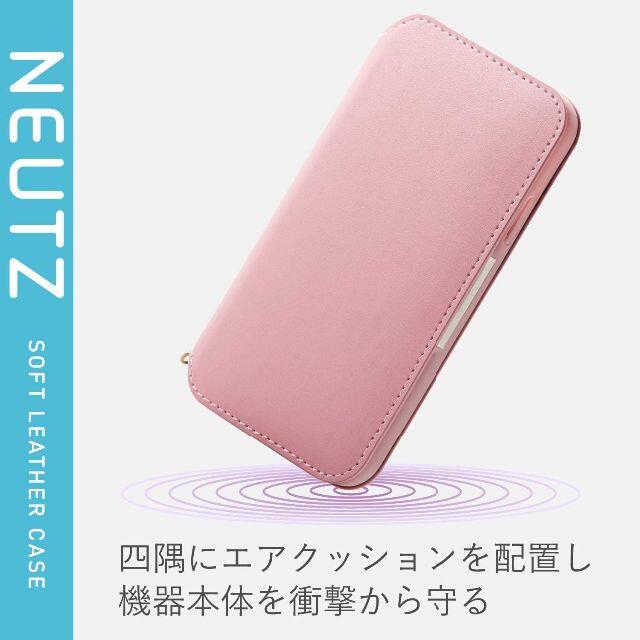 ELECOM(エレコム)のiPhone 11ケース 手帳型ケース NEUTZ ソフトレザーケース(ピンク) スマホ/家電/カメラのスマホアクセサリー(iPhoneケース)の商品写真