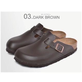 ビルケンシュトック(BIRKENSTOCK)の※mimi 1.2-3様専用※　ビルケンシュトック　ボストン(サンダル)