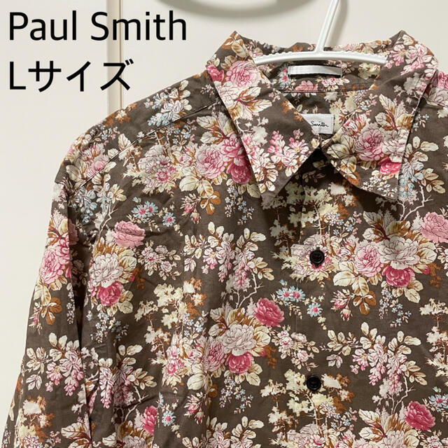 ポールスミス メンズ シャツ 花柄 ブラウン 総柄 長袖 おしゃれ 華やかメンズLサイズ▷ブランド