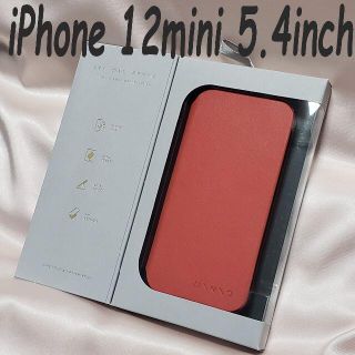 エレコム(ELECOM)のiPhone 12 mini 手帳型ケース ソフトレザー ☆MINIO ☆(iPhoneケース)