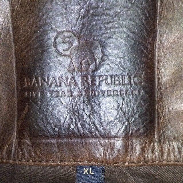 Banana Republic(バナナリパブリック)の古着 バナナリパブリック  レザージャケット XL ブラウン メンズのジャケット/アウター(レザージャケット)の商品写真