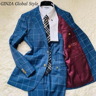 【美品】GINZA Global Style バルベラ セットアップ  青 M