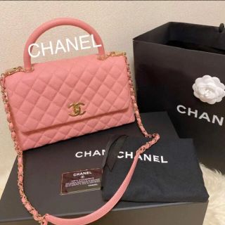 シャネル(CHANEL)のはるるん様ご専用♡CHANEL  シャネル ココハンドル  ピンク(ハンドバッグ)