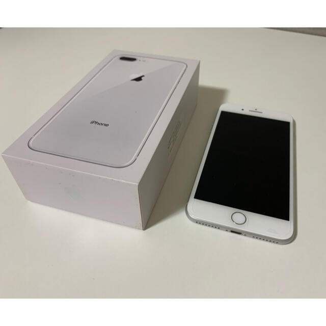 スマホ/家電/カメラ【即購入可】iPhone 8Plus 本体　256GB