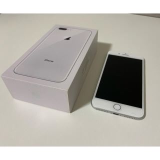 アップル(Apple)の【即購入可】iPhone 8Plus 本体　256GB(スマートフォン本体)