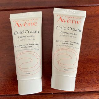 アベンヌ(Avene)のkkkkkk様専用　新品　アベンヌ　薬用ハンドクリーム　10g(ハンドクリーム)