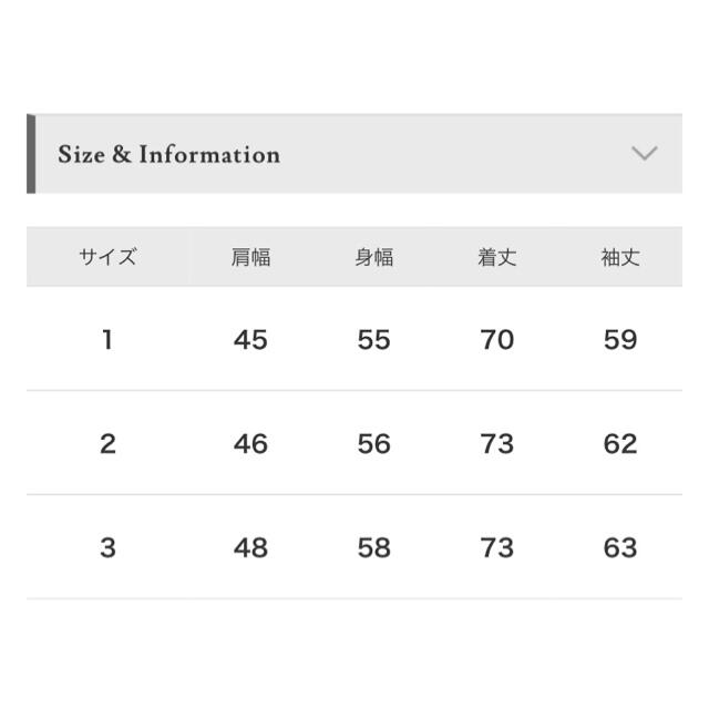 COMOLI(コモリ)のCOMOLI 21AW ウールシルクジャケットCharcoal 2 メンズのジャケット/アウター(テーラードジャケット)の商品写真