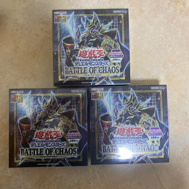 ★即okバトルオブカオス　3BOX 未開封シュリンク付★