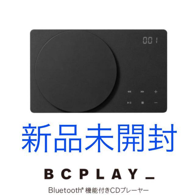 BCPLAY_ Bluetooth機能付CDプレーヤー 蔦屋家電 【新品未開封】 スマホ/家電/カメラのオーディオ機器(ポータブルプレーヤー)の商品写真