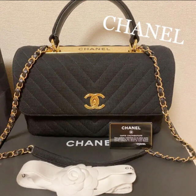 CHANEL(シャネル)の♡Coco♡様ご専用 美品 ♡ CHANEL トレンディCC 2way レディースのバッグ(ハンドバッグ)の商品写真