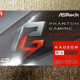 ASRock PHANTOM GAMING D RADEON RX570 4G(PCパーツ)