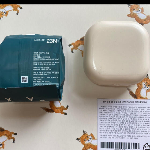 最高品質の ラネージュ LANEIGE ネオクッション ダブル グロウ マット 15g×2 クッションファンデーション ※消費期限2026年以降