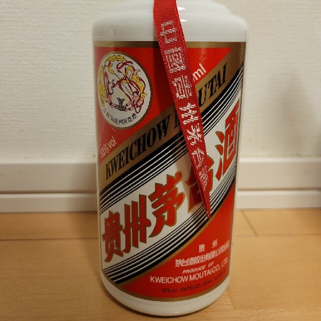 貴州茅台酒