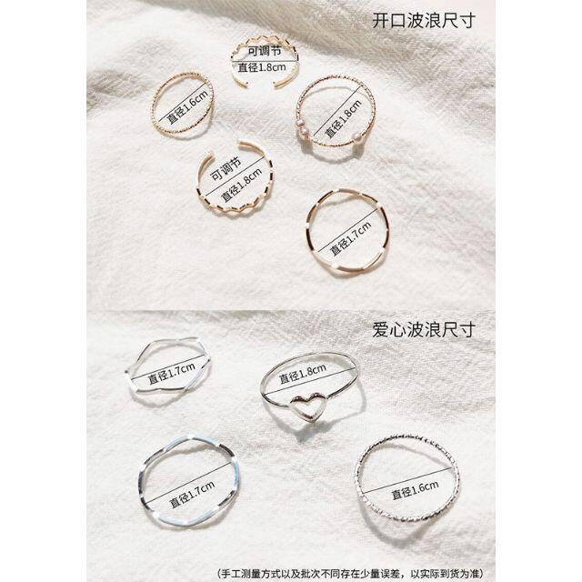 【レディース5連リング】５本セット価格　巾着袋付　送料無料シルバー レディースのアクセサリー(リング(指輪))の商品写真