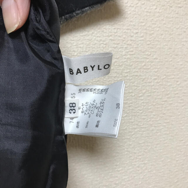 BABYLONE(バビロン)の【BABYLONE】秋冬チェックスカート レディースのスカート(ひざ丈スカート)の商品写真