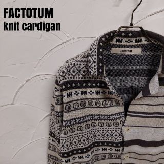 ファクトタム(FACTOTUM)のFACTOTUM/ファクトタム 長袖 ニット カーディガン(カーディガン)