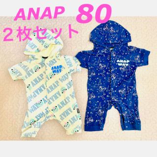 アナップ(ANAP)のANAP フード付きロンパース　ベビー服　２枚セット(ロンパース)