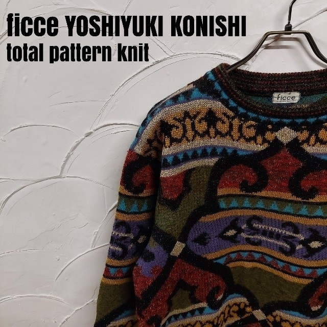 人気激安 FICCE - YOSHIYUKI KONISHI ヨシユキコニシ FICCE フィッチェ ニット+セーター